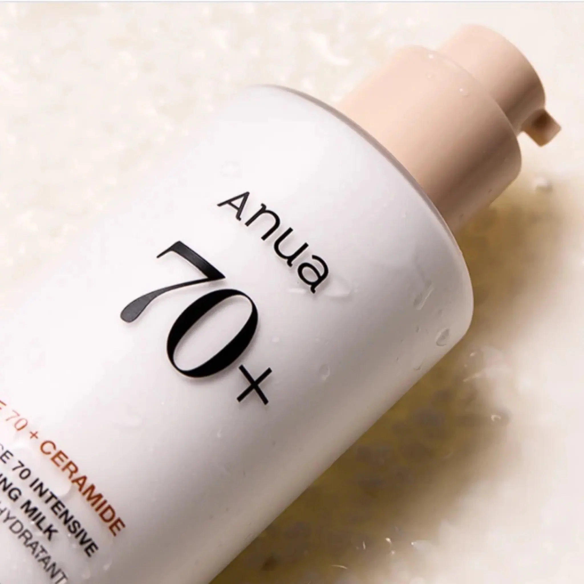 Anua Rice 70 Intensive Moisturizing Milk 150ml - Image 3