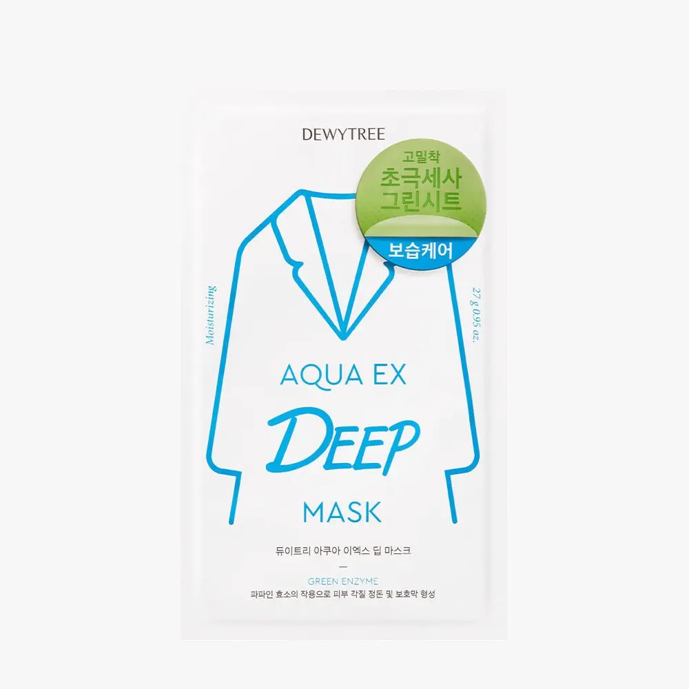 Dewytree Aqua EX Deep Mask (10pcs) - Image 4