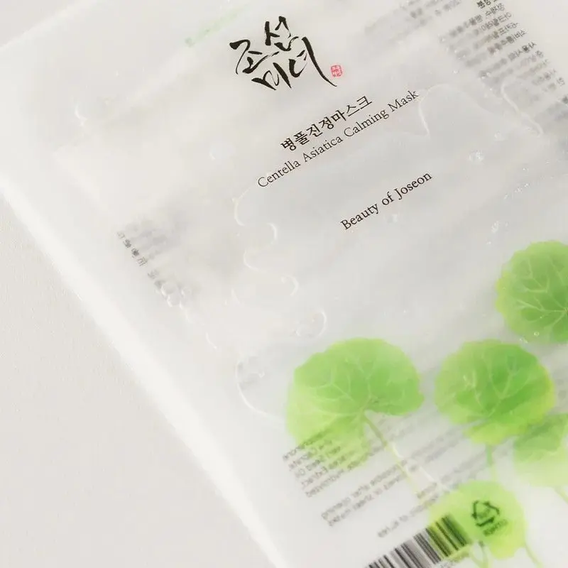 Beauty of Joseon Centella Asiatica Calming Mask - Image 7