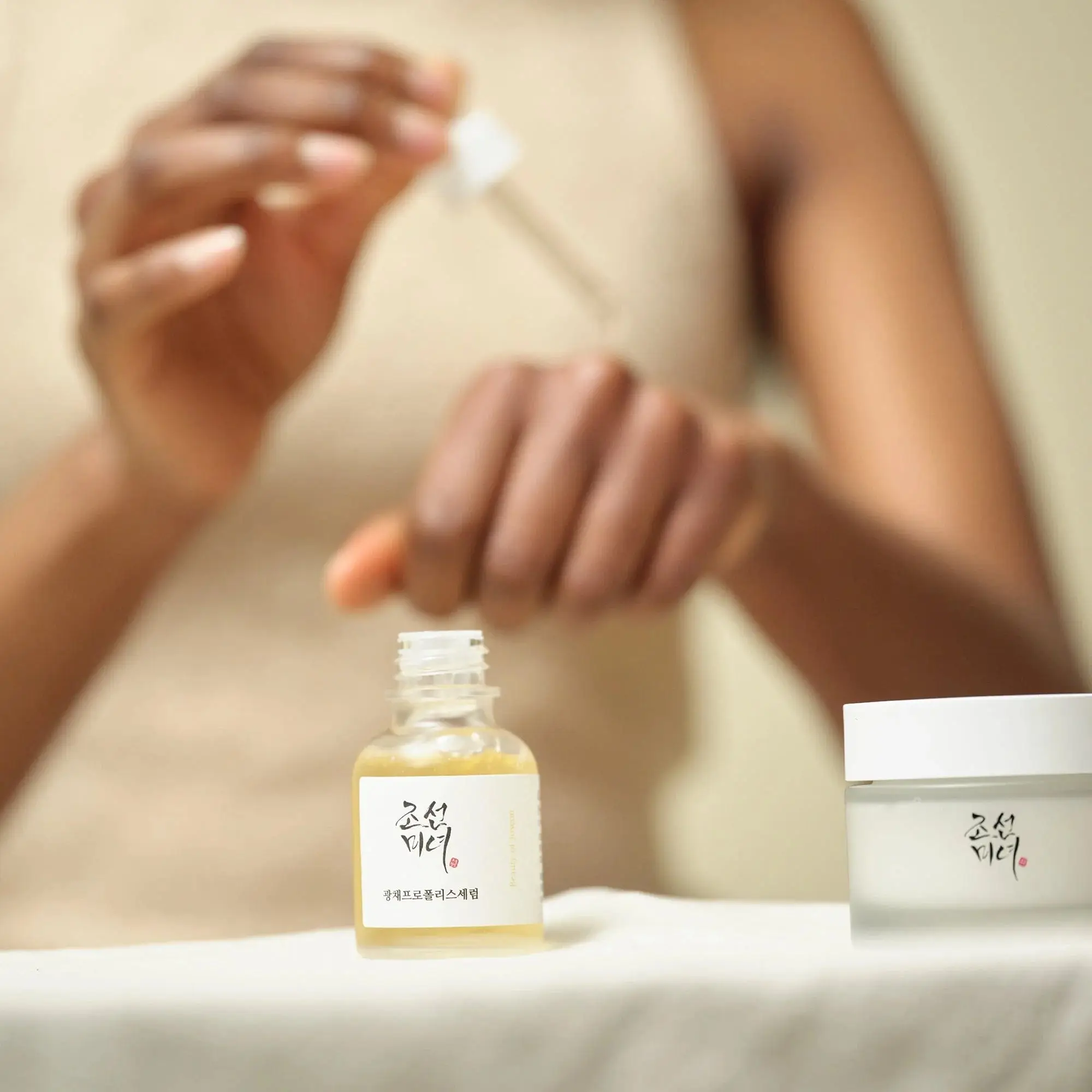 Beauty of Joseon Glow Serum: Propolis + Niacinamide 30ml - Image 4