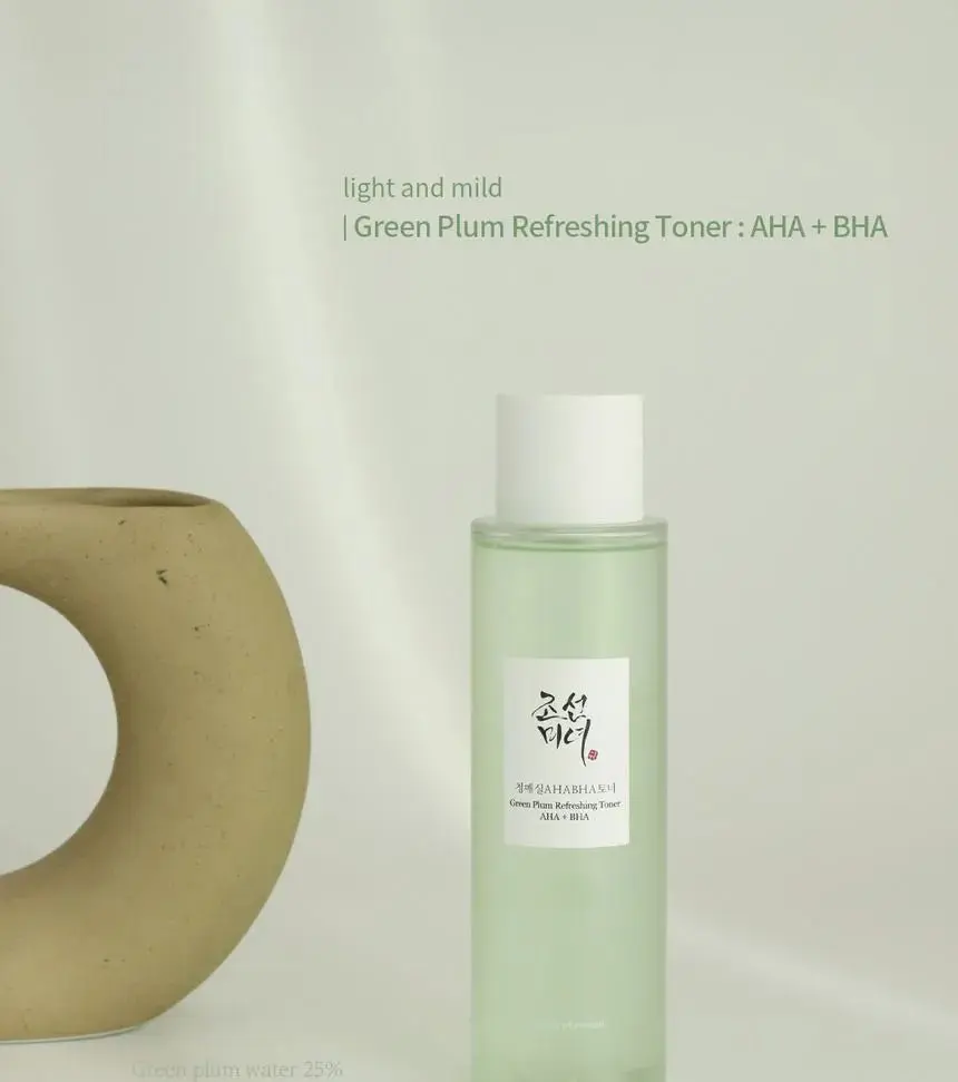 Beauty of Joseon Green Plum Refreshing Toner 150ml - Image 6