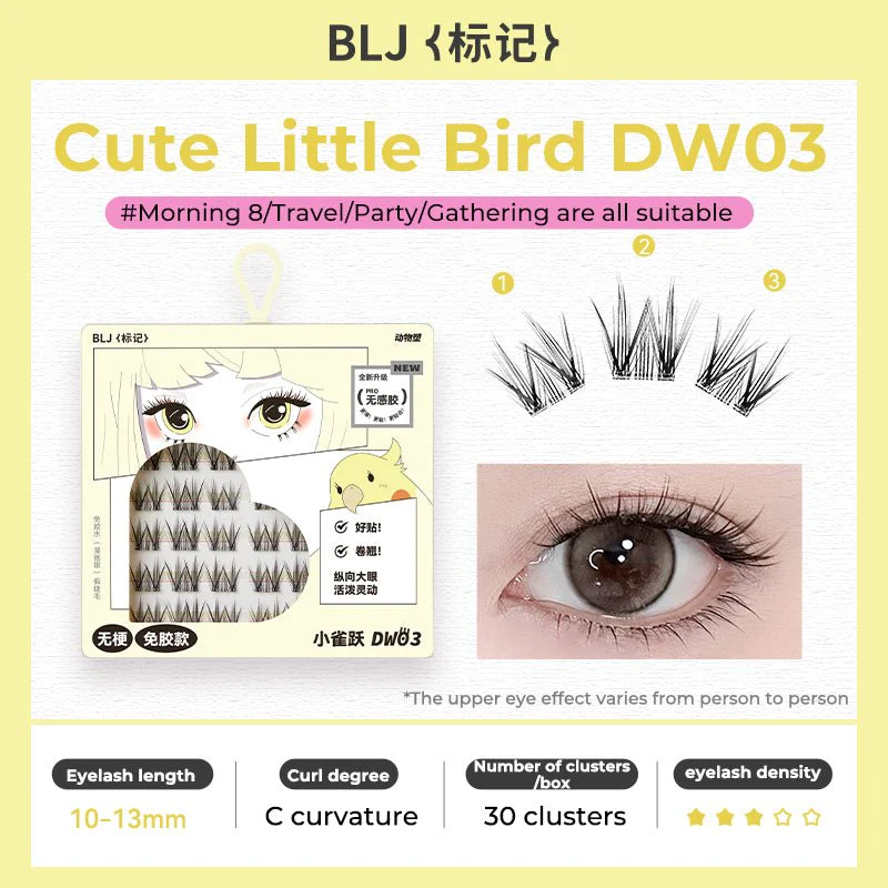 BLJ Animal False Eyelash (3 Style) - Image 5