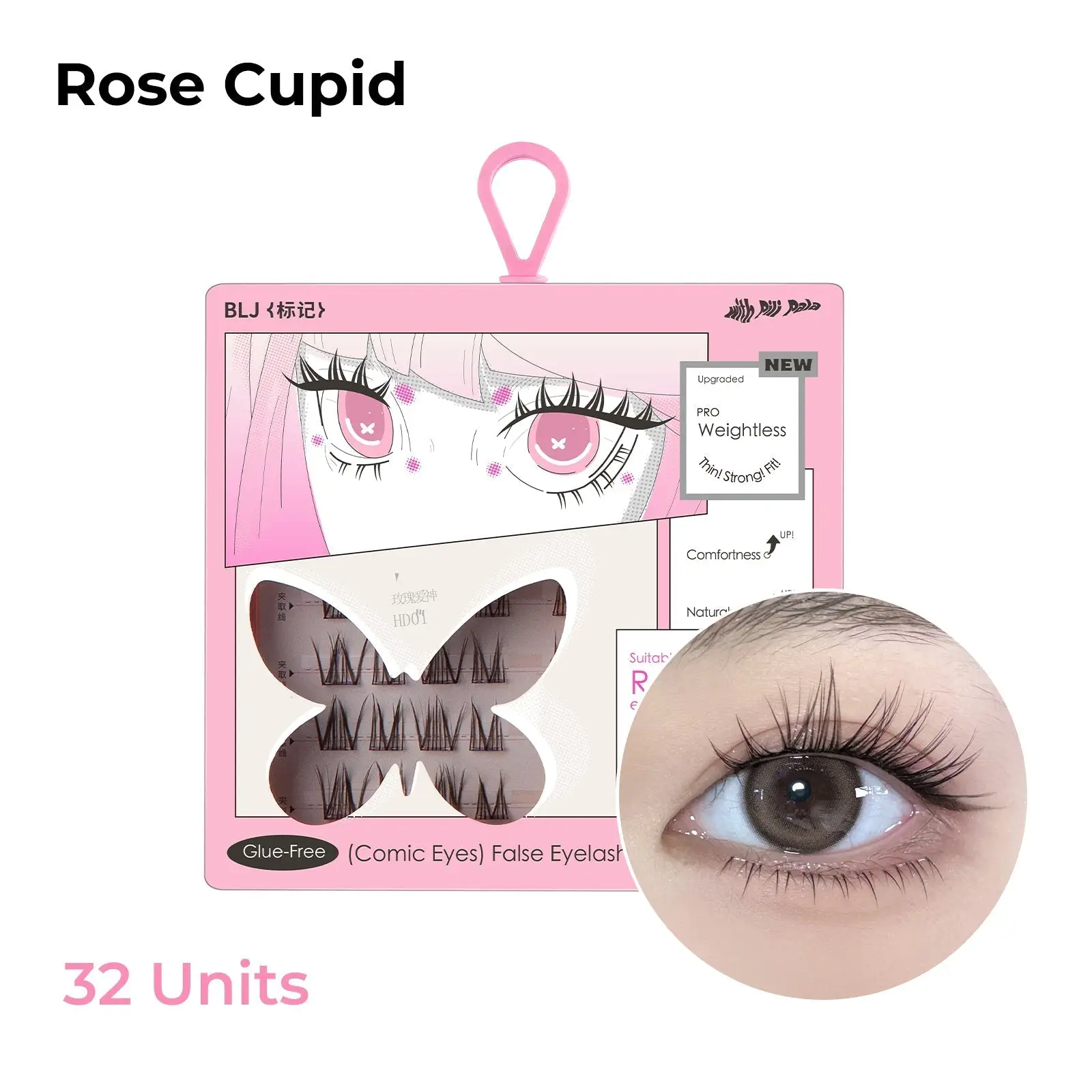 BLJ Comic Eyes Glue-free False Eyelashes (4 Styles) - Image 2