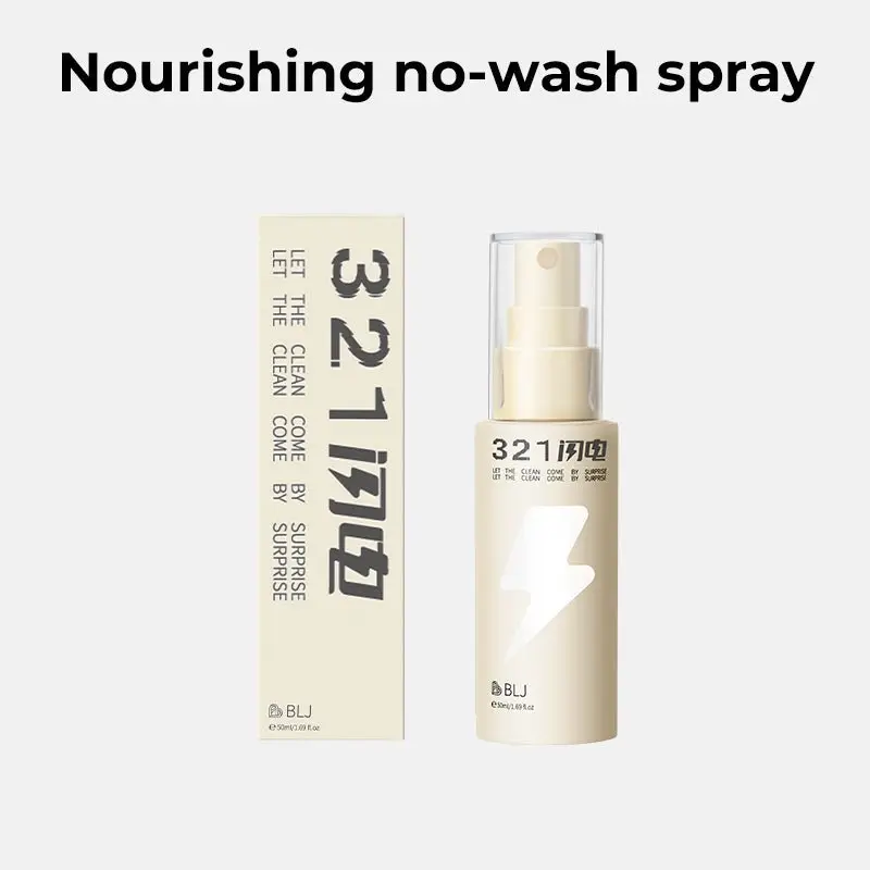BLJ Lightning Series Rinseless Brush Cleansing Spray 50ml (2 Versions) - Image 3
