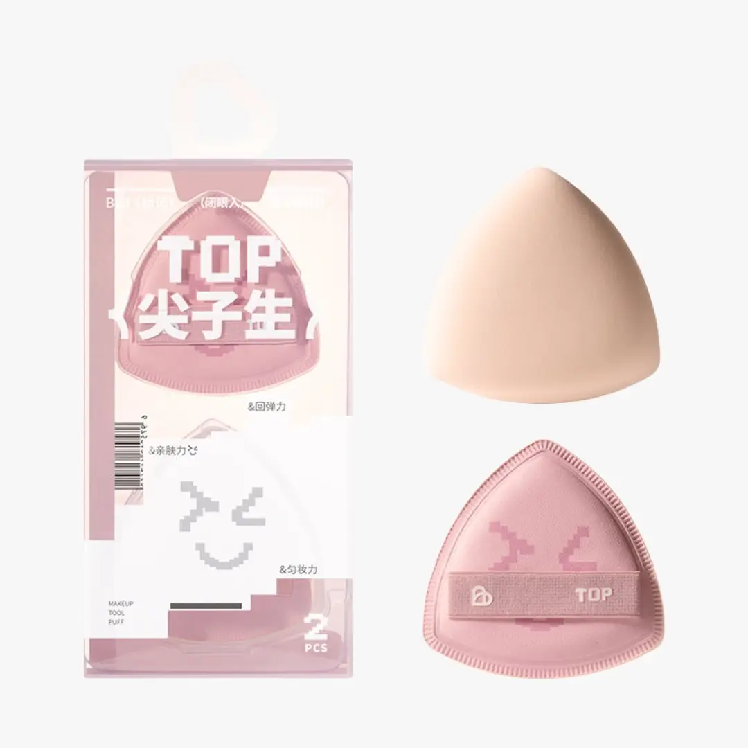 BLJ A++ Make Up Puff 2pcs - Image 2