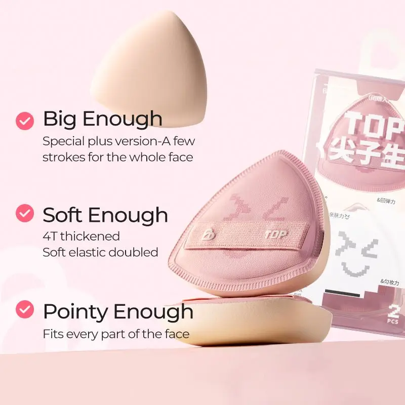 BLJ A++ Make Up Puff 2pcs - Image 7