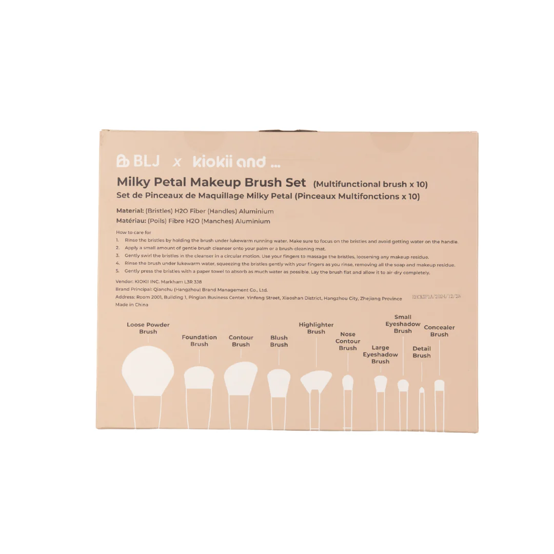 BLJ Vanilla Coconut 10 Makeup Brushes - Image 4