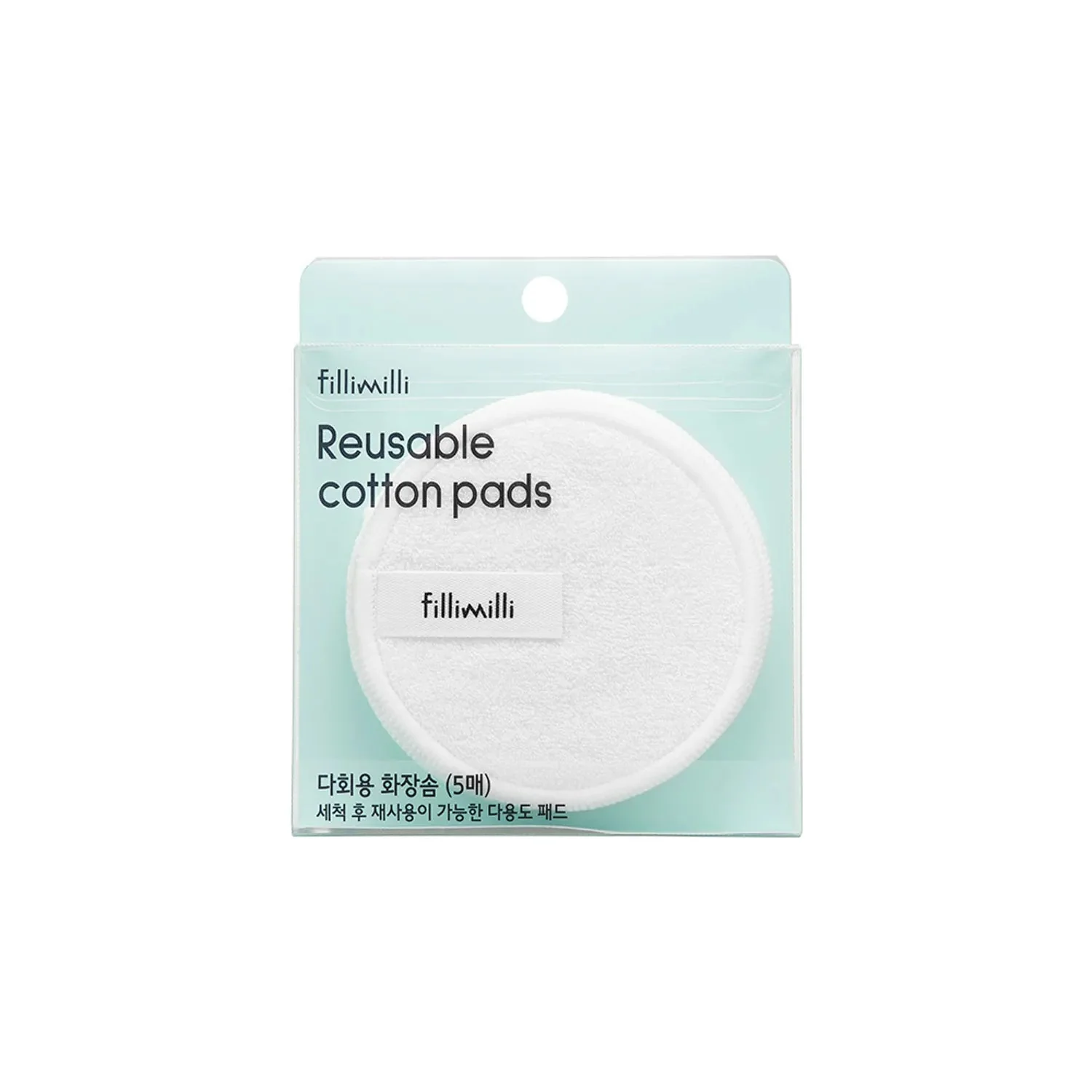 fillimilli - Reusable Cotton Pads - Image 2