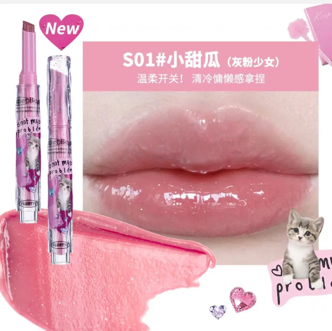 Flortte I am Super Beauty Jelly Heart Lipstick - S Series (6 Colors) - Image 10