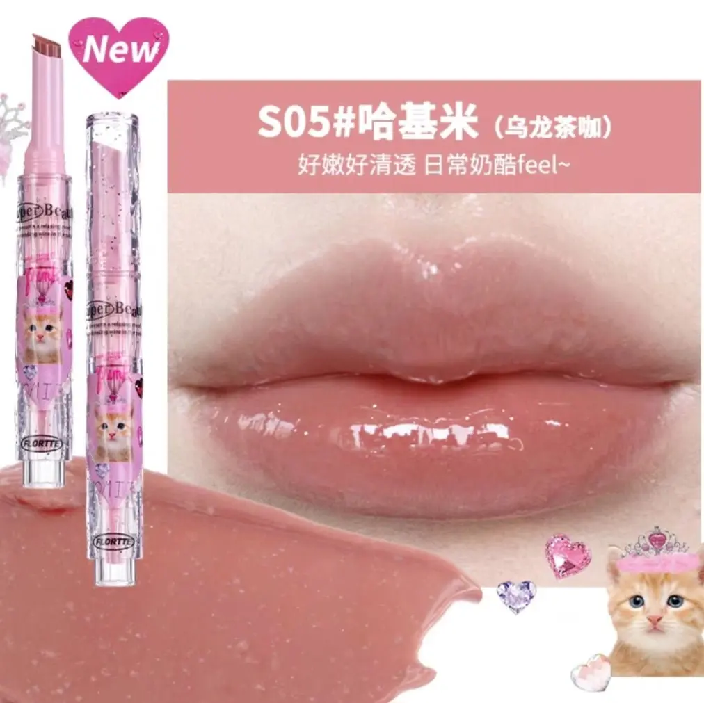 Flortte I am Super Beauty Jelly Heart Lipstick - S Series (6 Colors) - Image 14