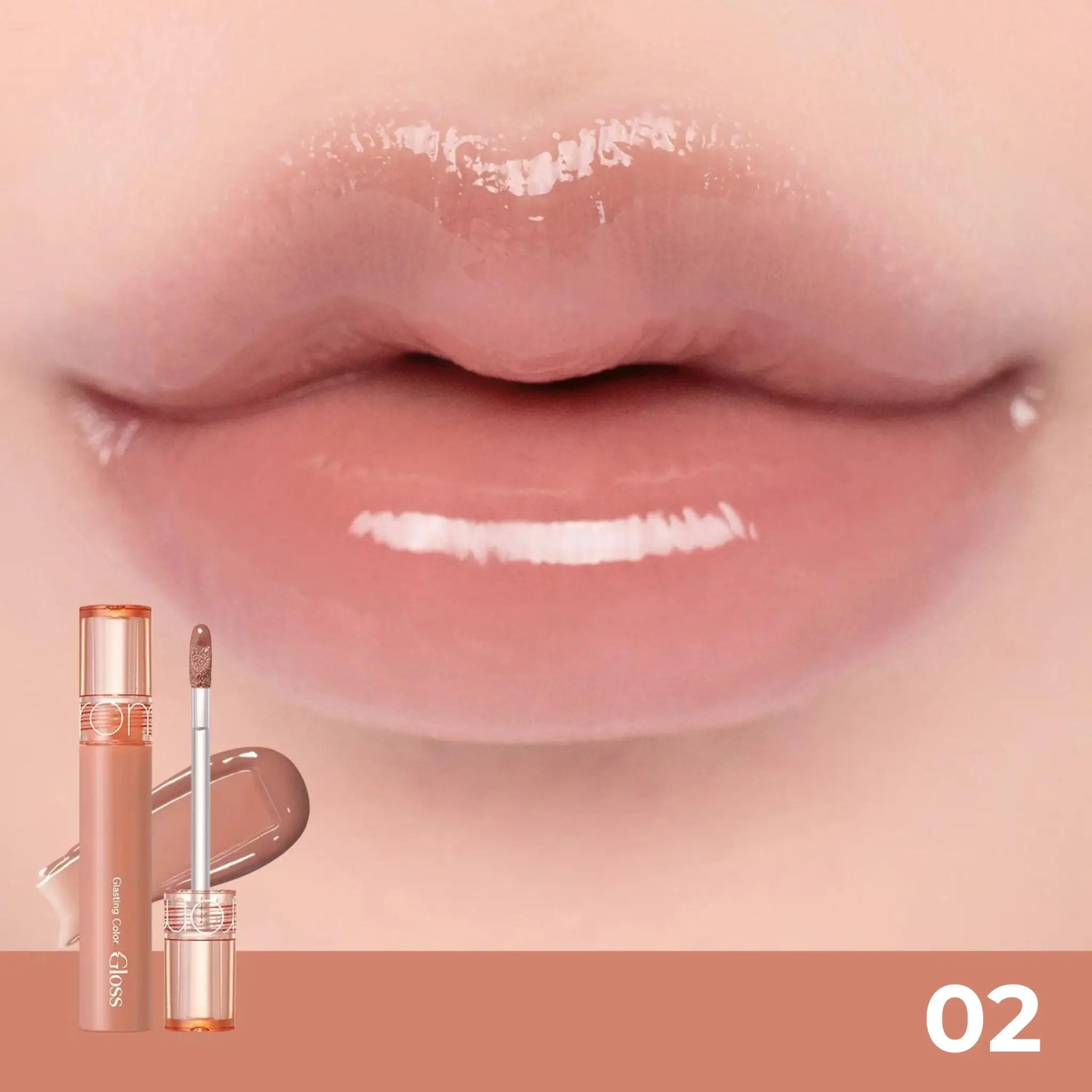 Romand Glasting Colour Gloss (6 Colors) - Image 5