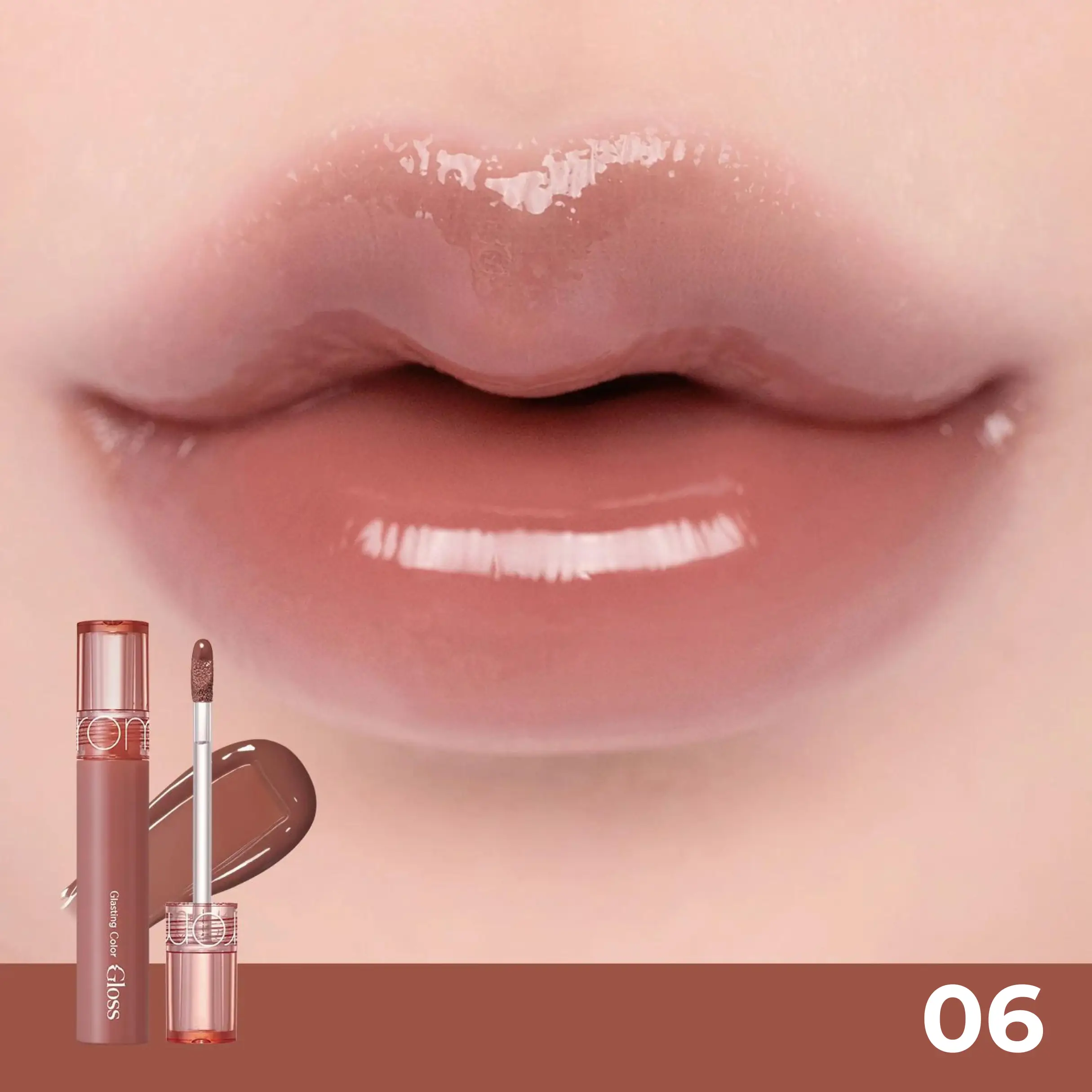 Romand Glasting Colour Gloss (6 Colors) - Image 7