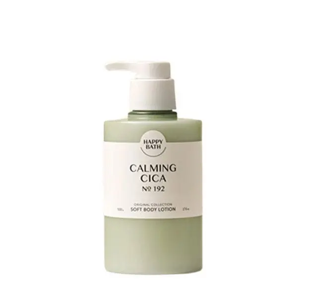 Happy Bath Body Lotion 500g - Image 4