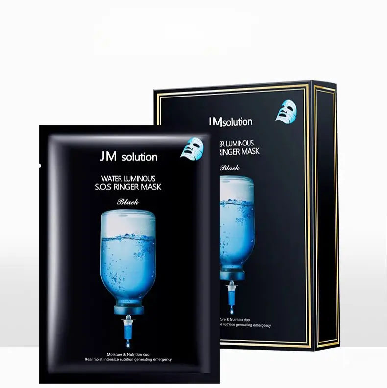 JM Solution Water Luminous S.O.S Ringer Mask - Image 6