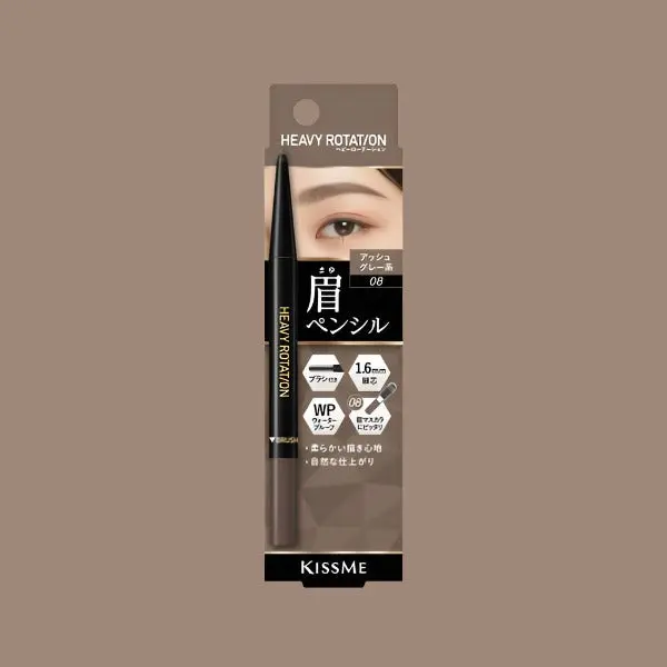 KissMe Heavy Rotation Eyebrow Pencil (5 Colors) - Image 5