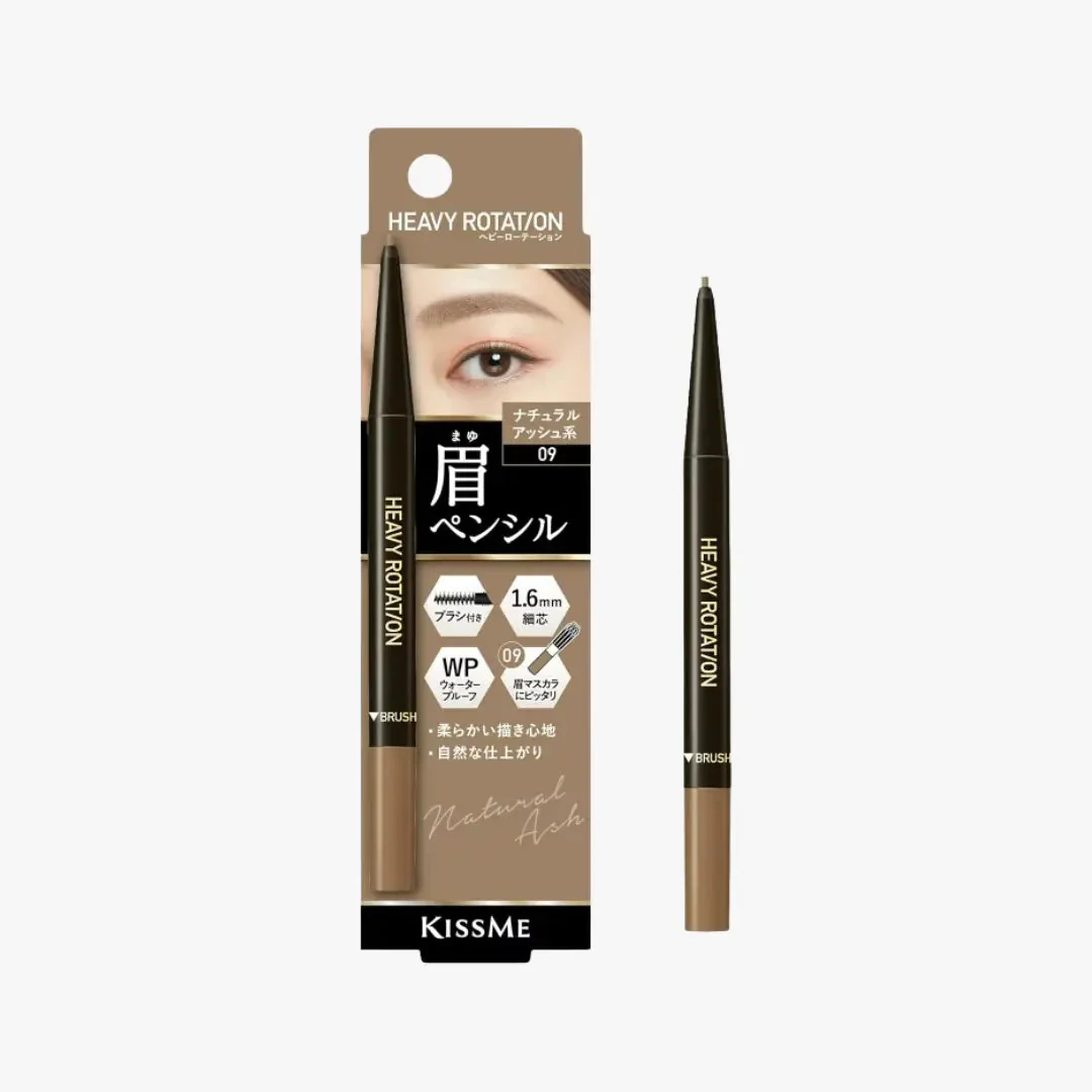KissMe Heavy Rotation Eyebrow Pencil (5 Colors) - Image 6