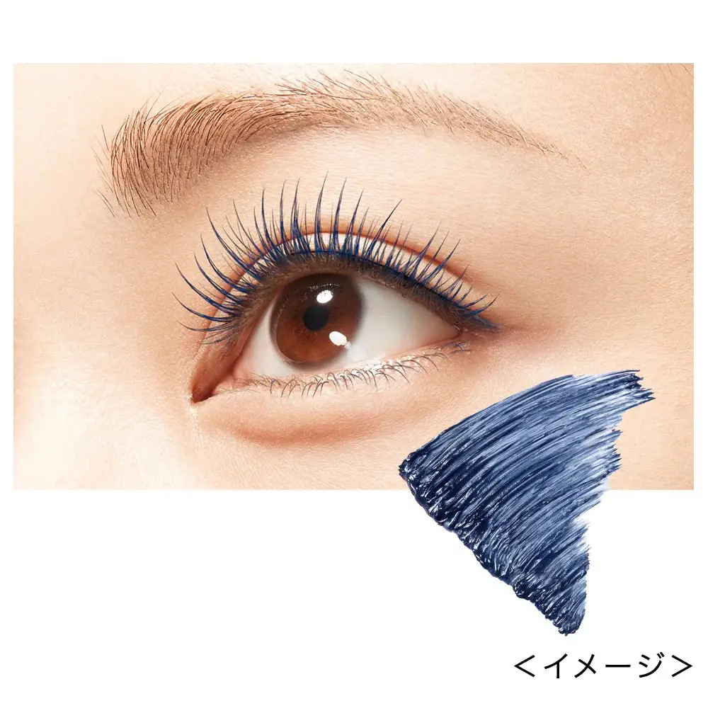 KissMe Heroine Make Curl Keep Mascara Base 01 Blue Grey - Image 4