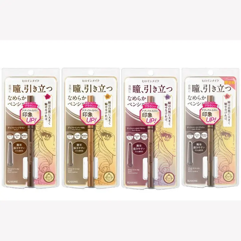 KissMe Heroine Make Soft Define Cream Pencil - Image 13