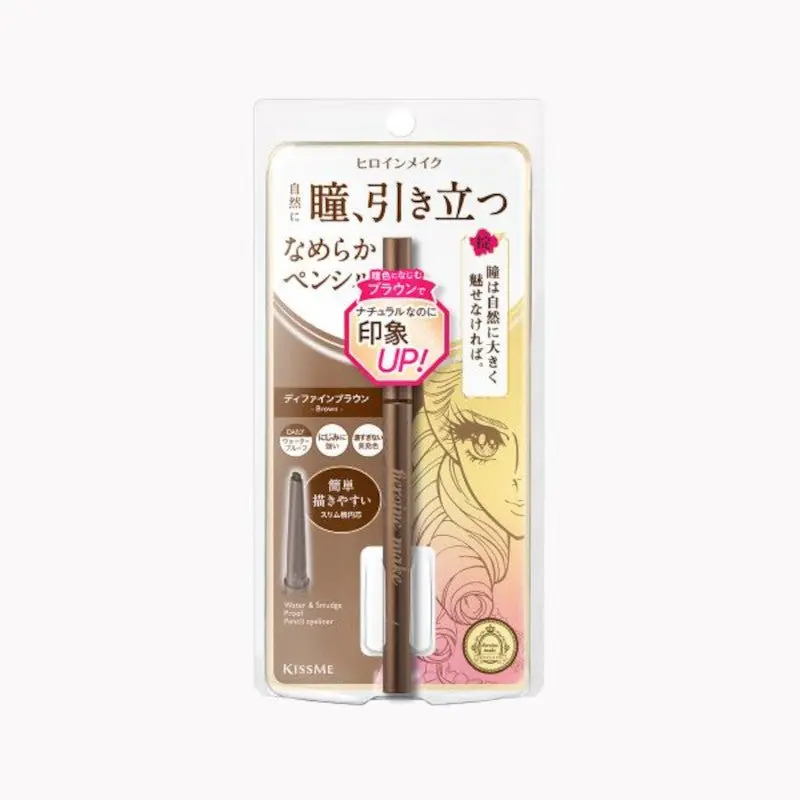 KissMe Heroine Make Soft Define Cream Pencil - Image 3