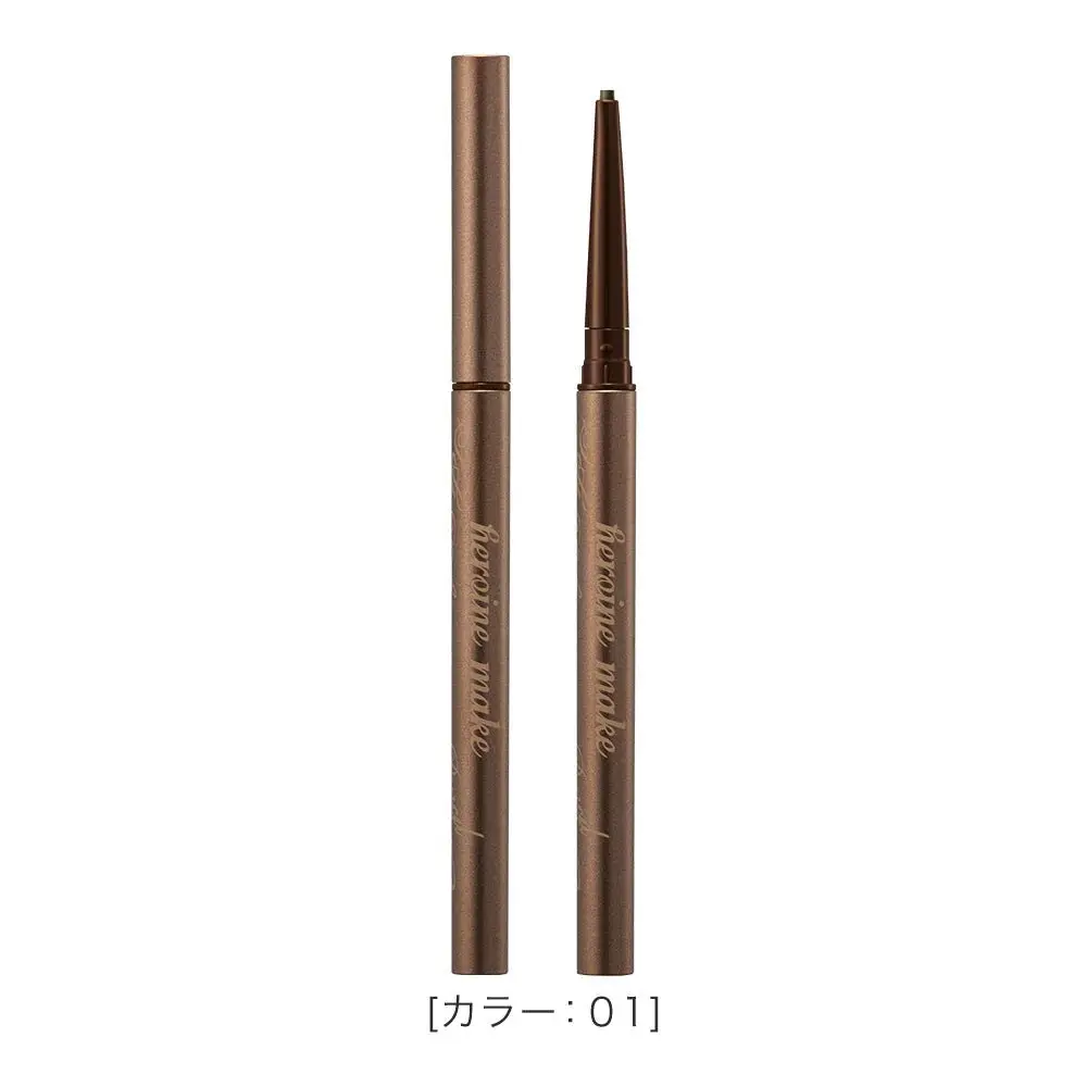 KissMe Heroine Make Soft Define Cream Pencil - Image 5