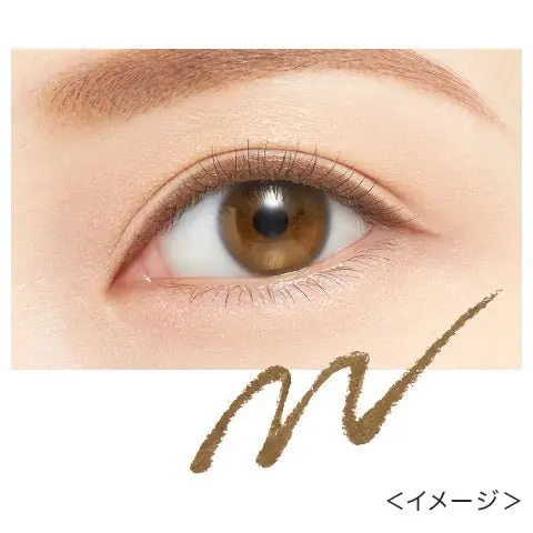 KissMe Heroine Make Soft Define Cream Pencil - Image 7