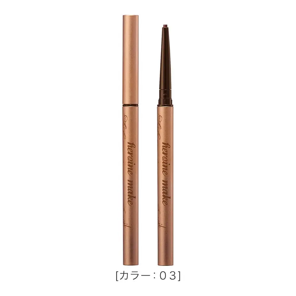 KissMe Heroine Make Soft Define Cream Pencil - Image 9