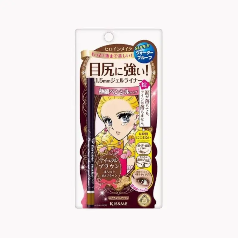 KissMe Sharp Gel Super Waterproof Eyeliner #01 - #03 - Image 3