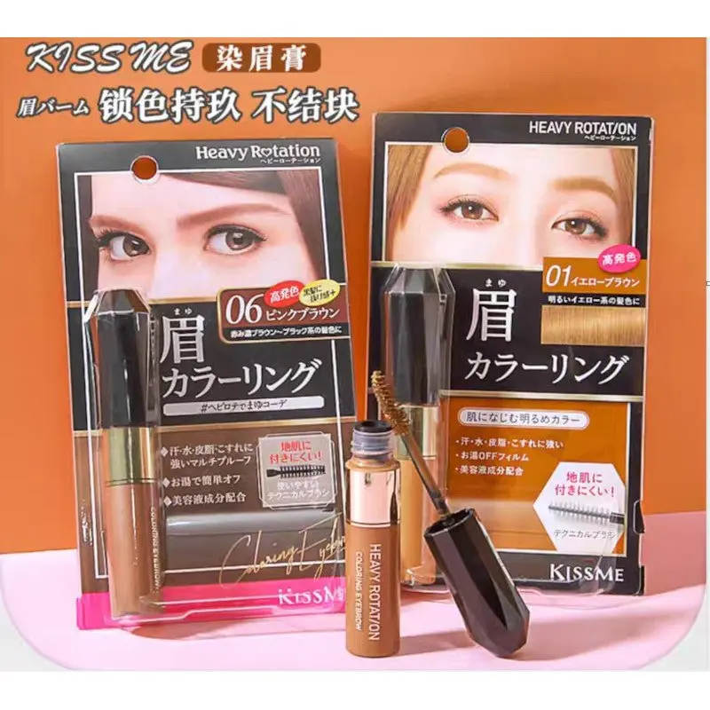 KissMe Heavy Rotation Natural Coloring Eyebrow - Image 5