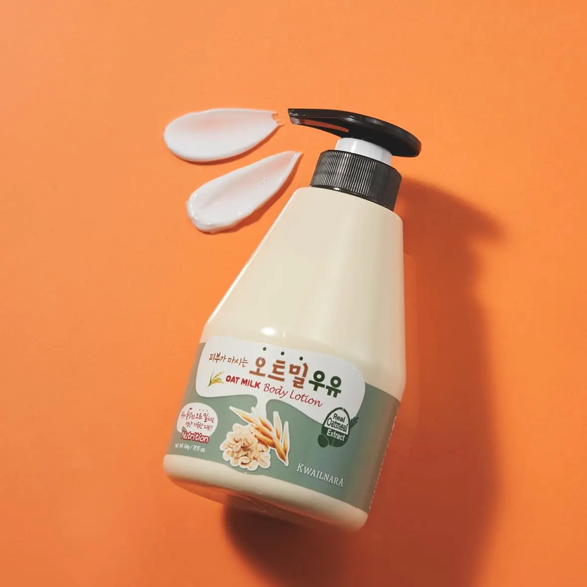 Kwailnara Milk Body Lotion (6 Types) - Image 10