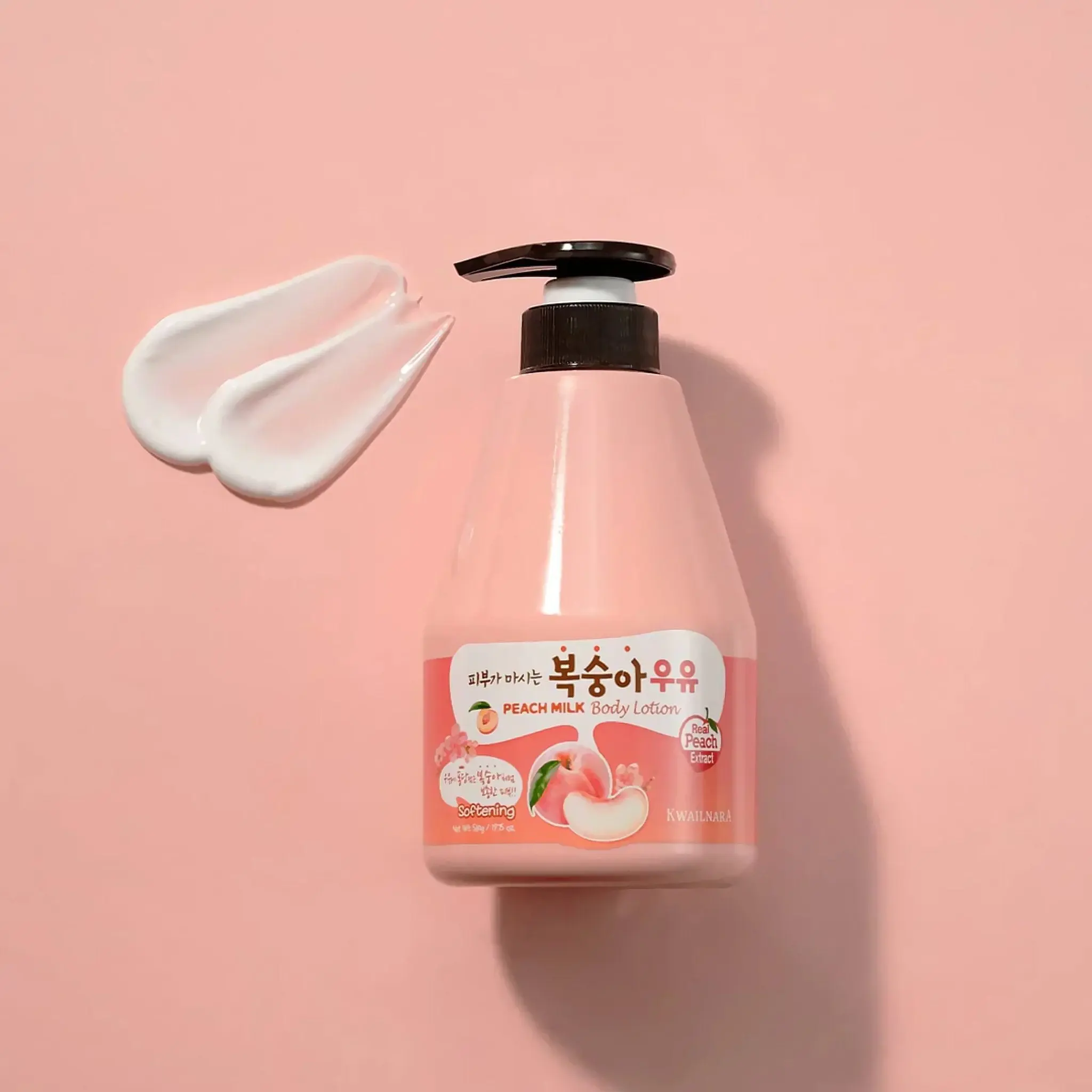 Kwailnara Milk Body Lotion (6 Types) - Image 7