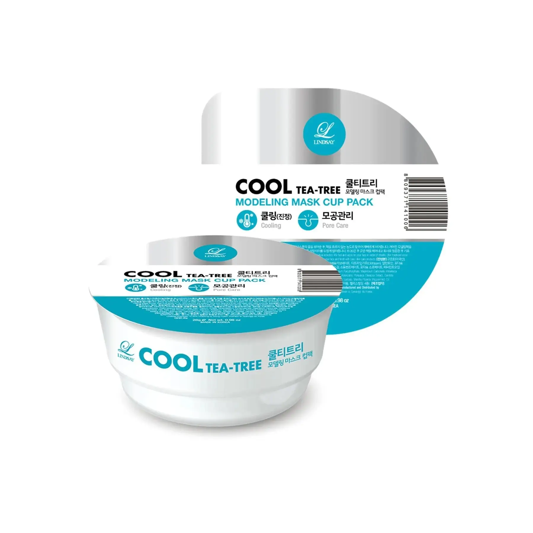 Lindsay Cool Tea Tree Modeling Mask - Image 2
