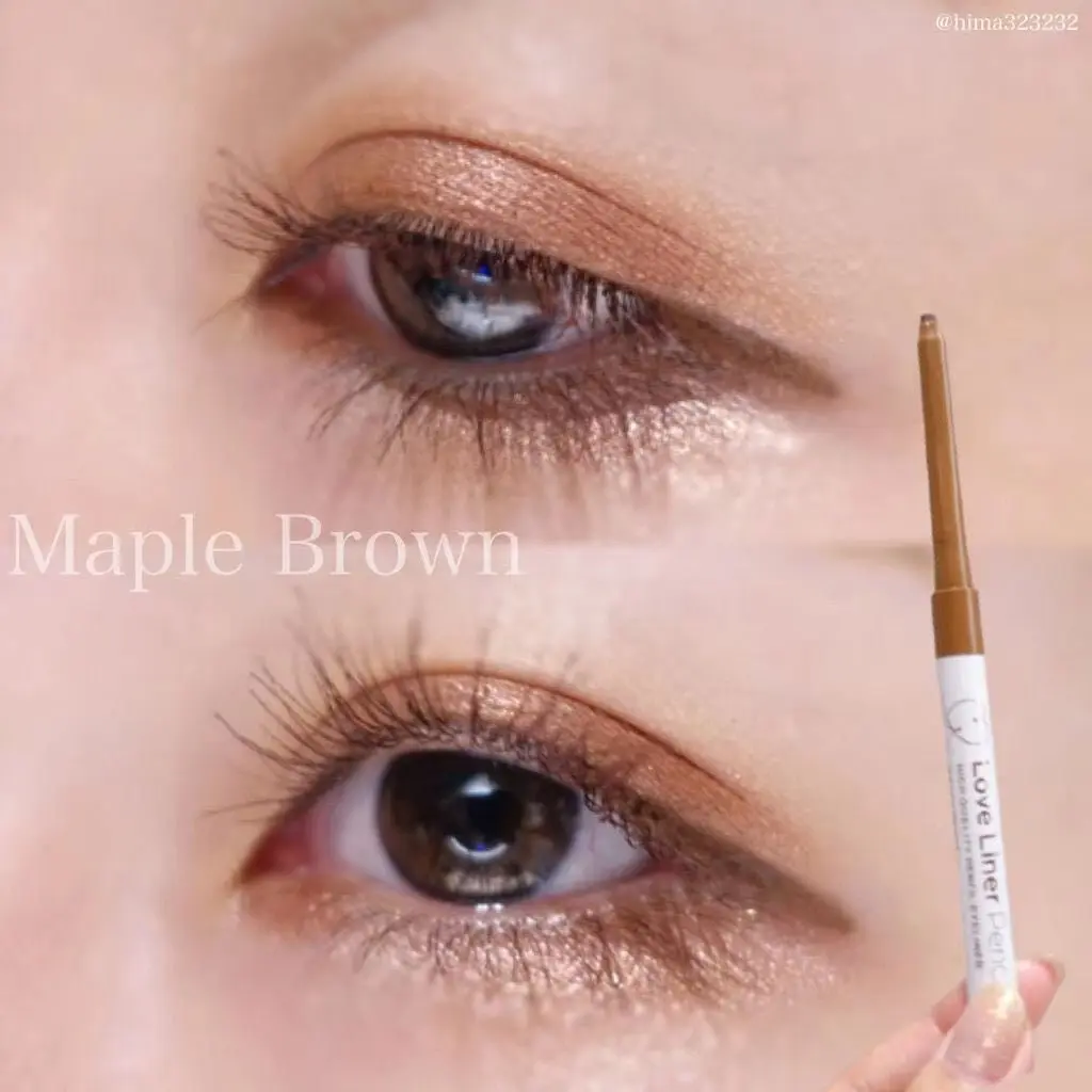 Loveliner Cream Fit Pencil - Image 5