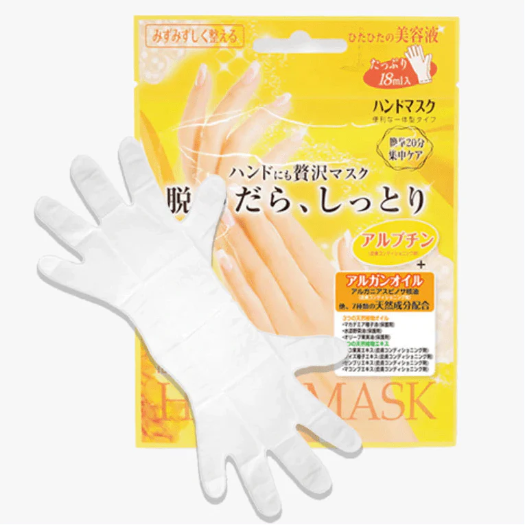 LUCKY TRENDY Moisturizing Hand (1 Pair) - Image 2