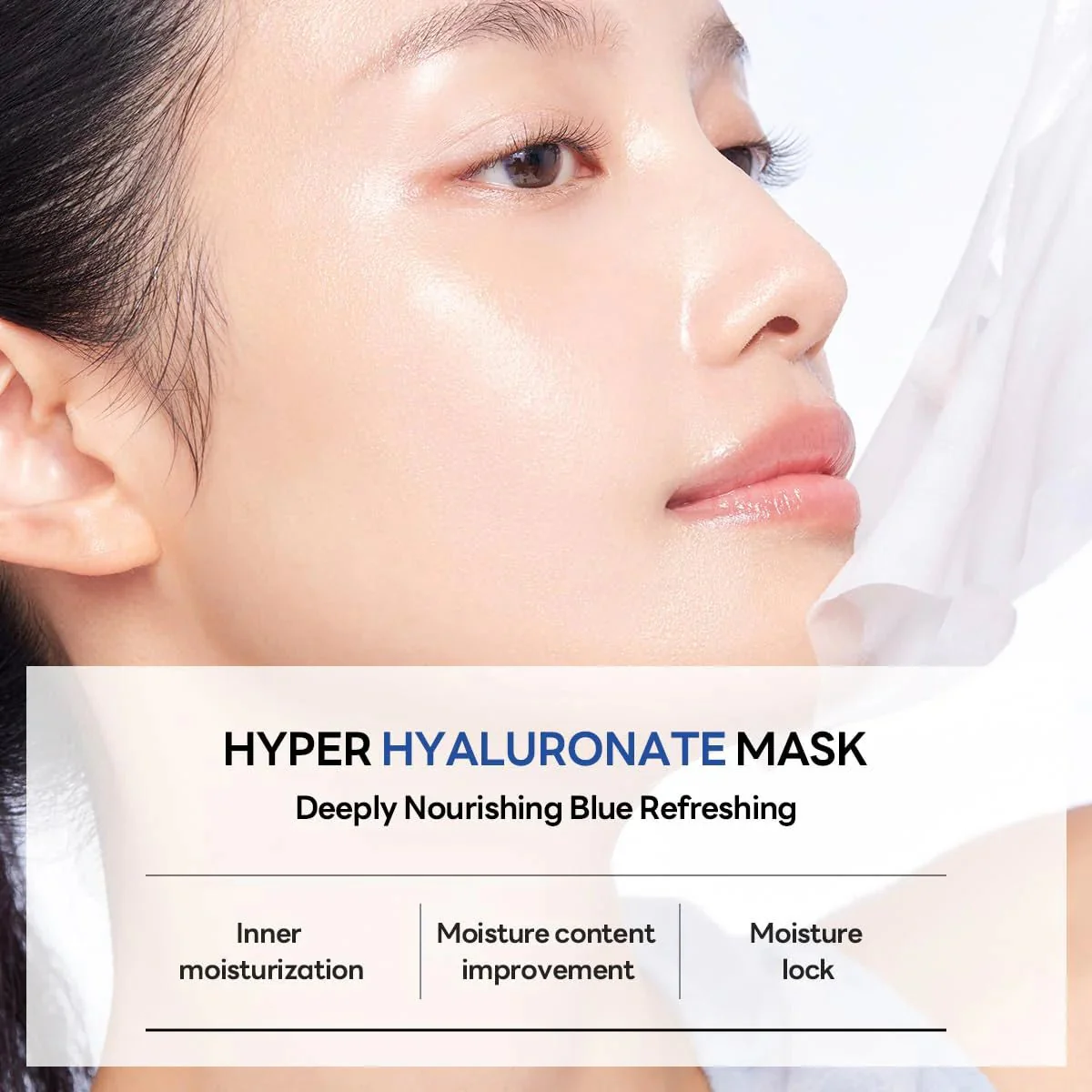 MEDIHEAL Hyper Hyaluronate Mask (4pcs) - Image 3