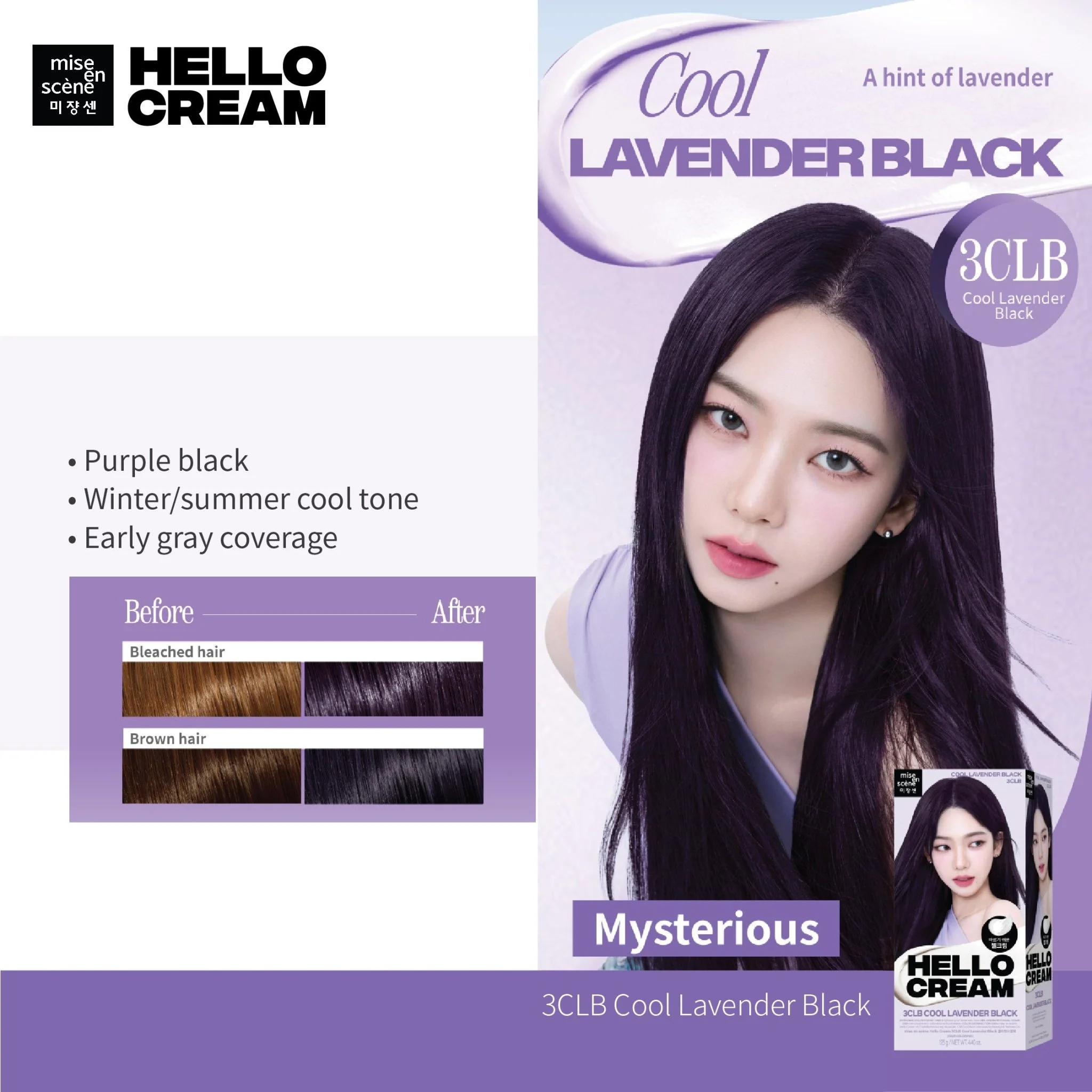 MISE EN SCENE Hello Cream 3CLB Cool Lavender Black 2025 100g - Image 3