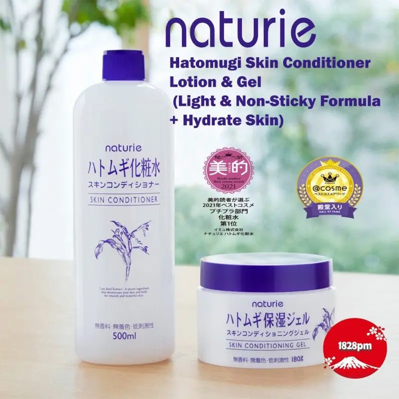 Naturie Skin Conditioner 500ml - Image 10