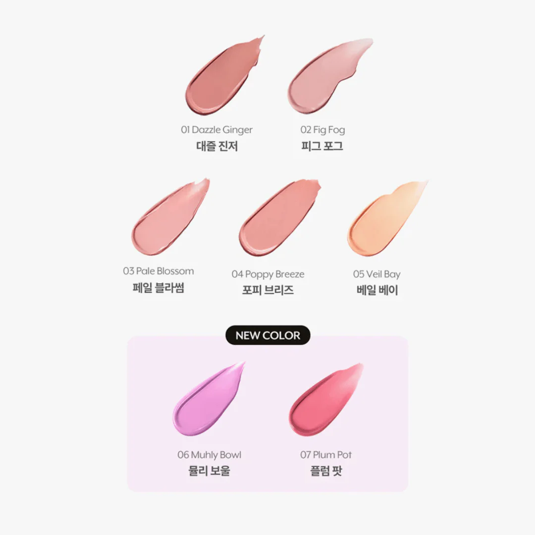 Nuse Liquid Care Cheek (7 Colors) - Image 11