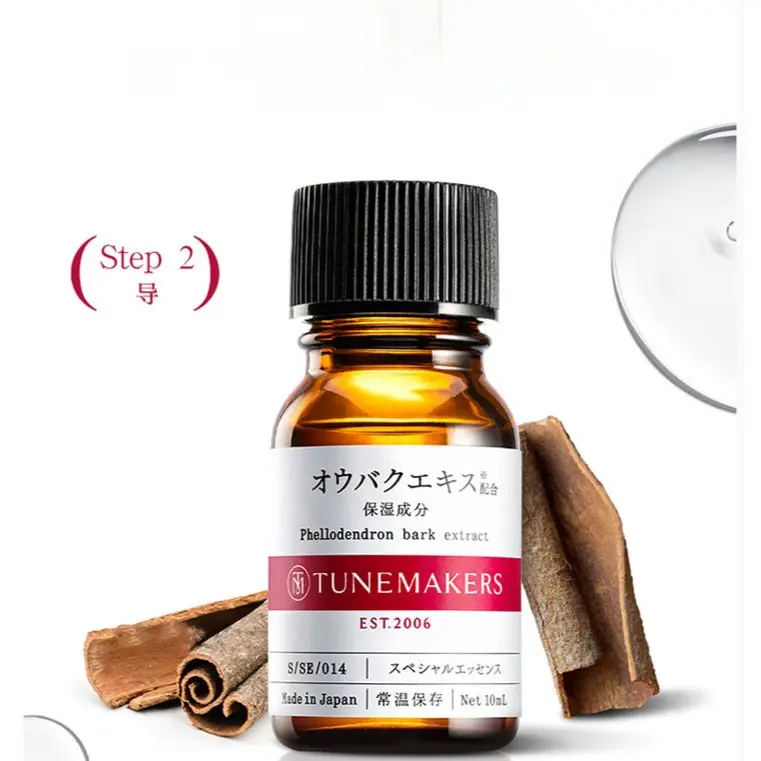Tunemakers Phellodendron Bark Extract 10ml - Image 2