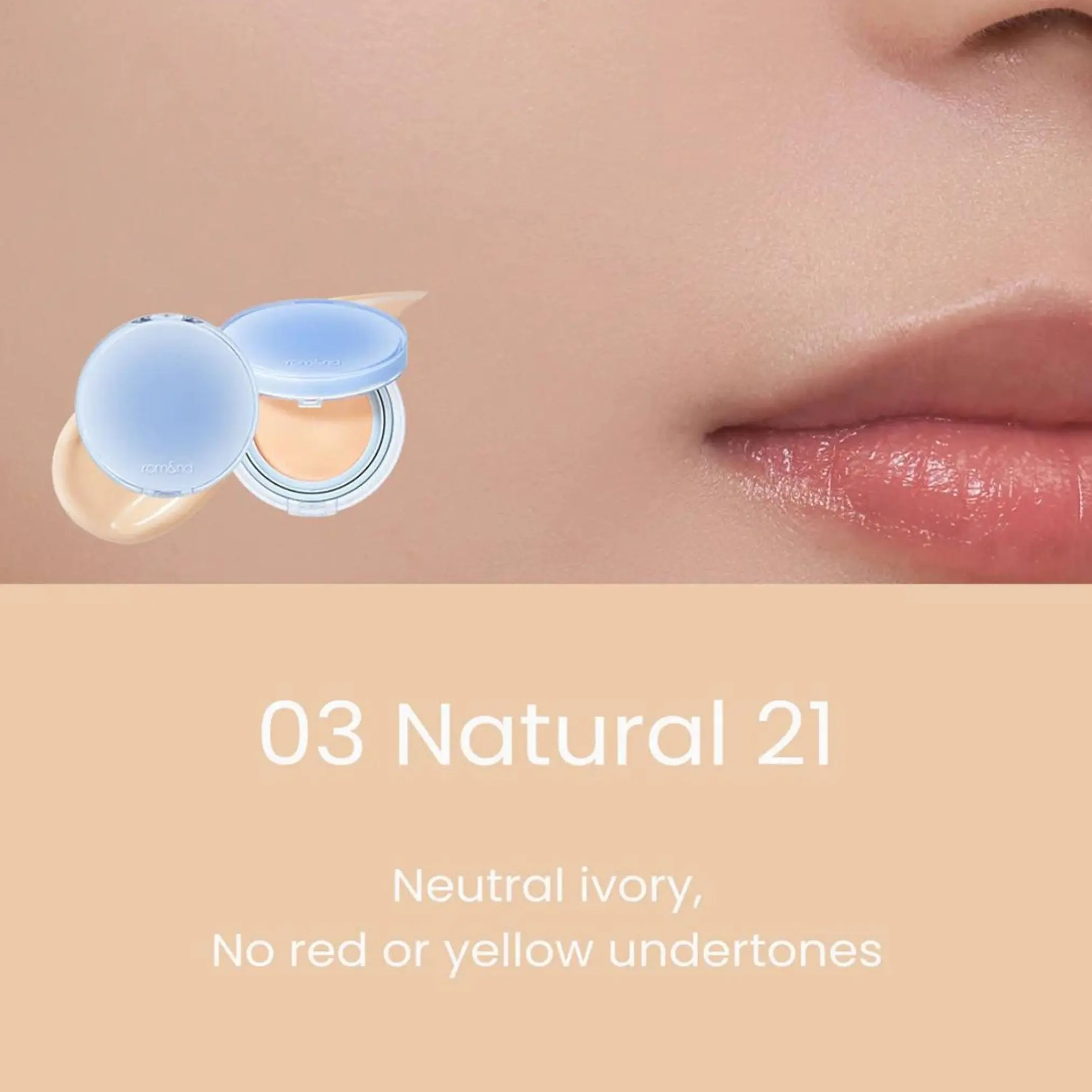 Romand Bare Water Cushion #01 - #05 - Image 6