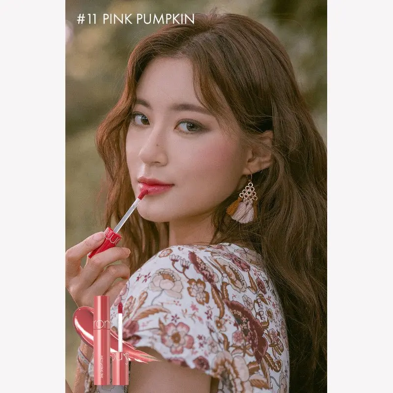 Romand Juicy Lasting Tint Autumn Series (4 Colors) - Image 4