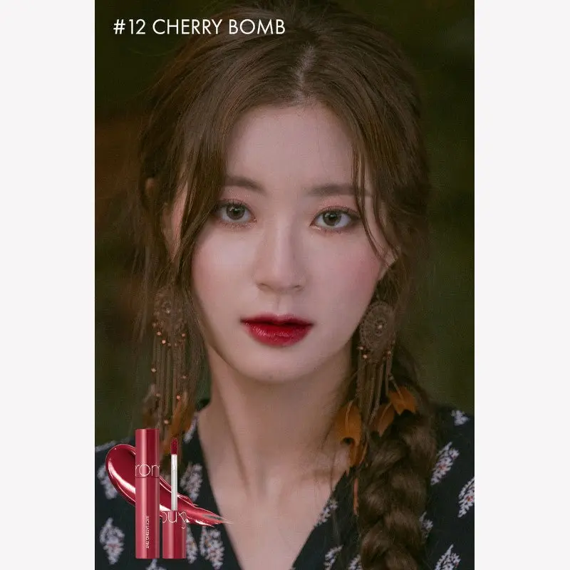 Romand Juicy Lasting Tint Autumn Series (4 Colors) - Image 5