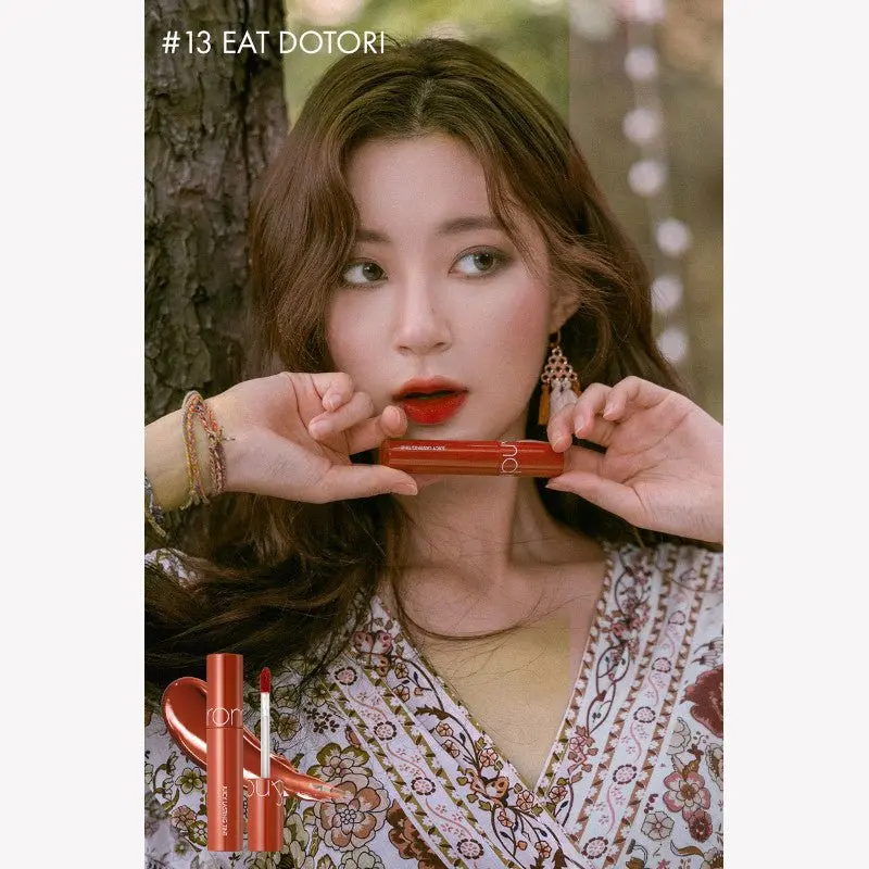 Romand Juicy Lasting Tint Autumn Series (4 Colors) - Image 9