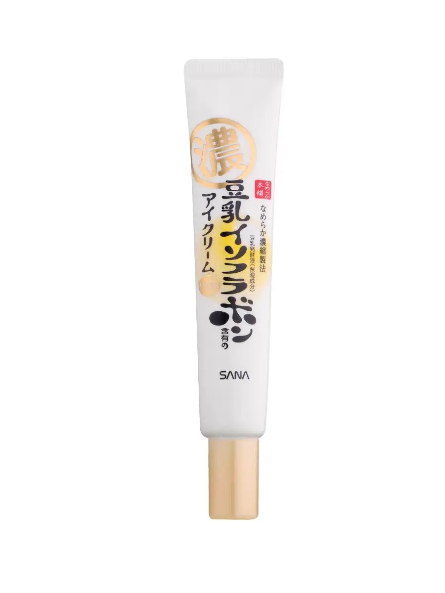 Sana Namerakahonpo Wrinkle Eye Cream 20ml - Image 4
