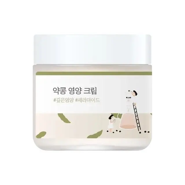 Round Lab Soybean Nourishing Cream 80ml - Image 5