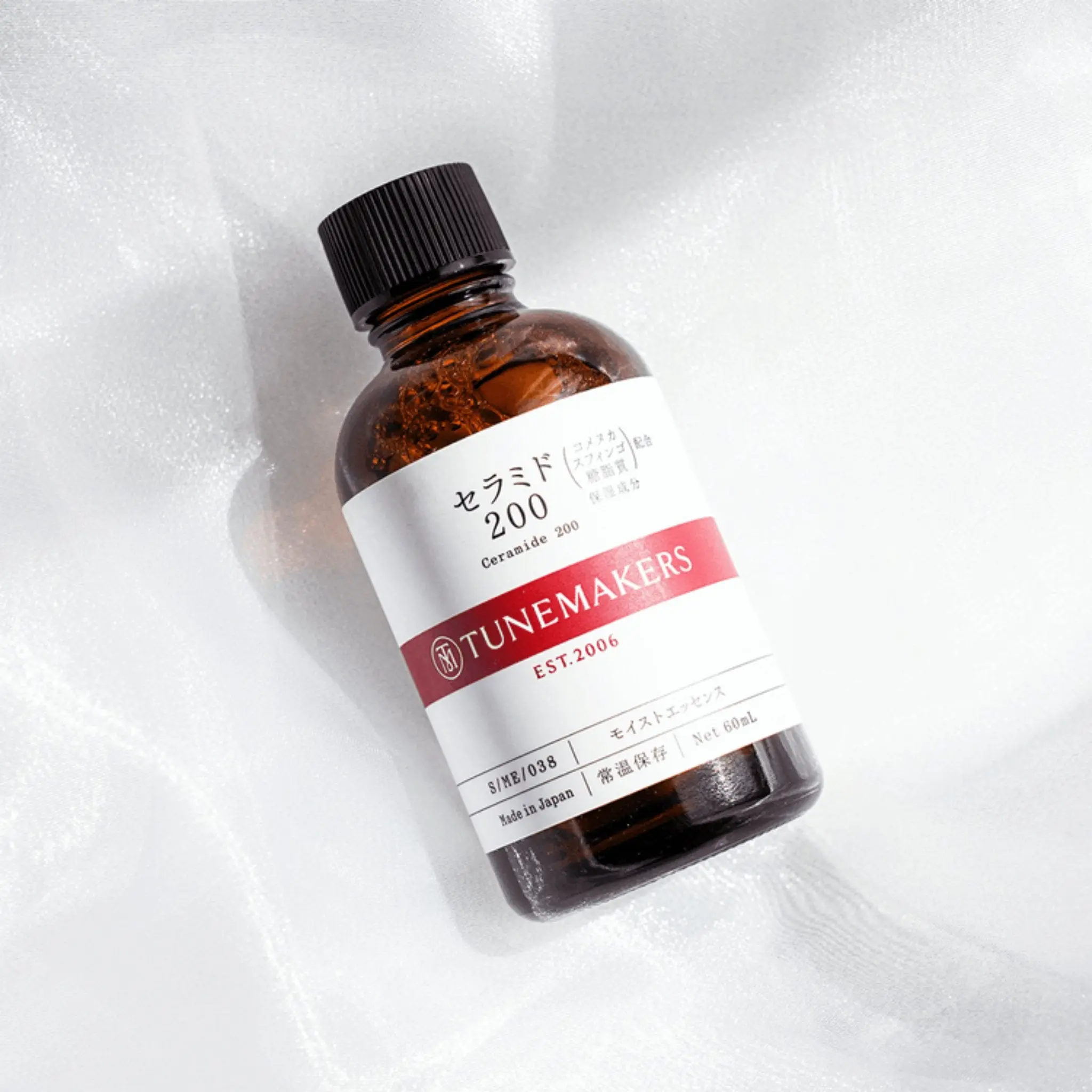 Tunemakers Ceramide 200 (2 Sizes） - Image 4