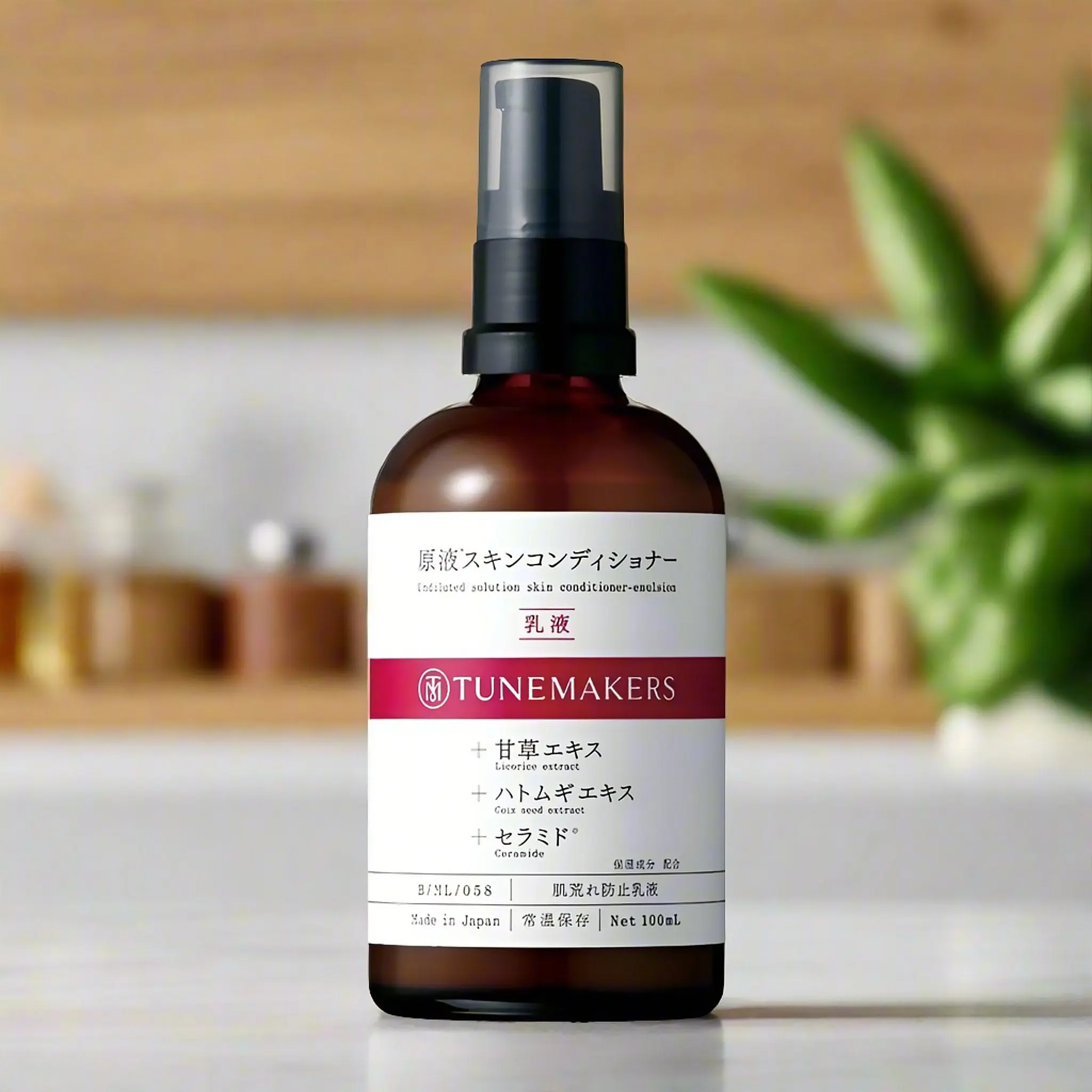 Tunemakers Undiluted Solution Skin Conditioner-Emulsion 100ml - Image 2